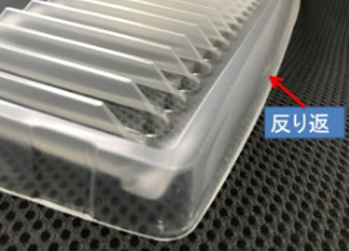PP トレイの反り対策