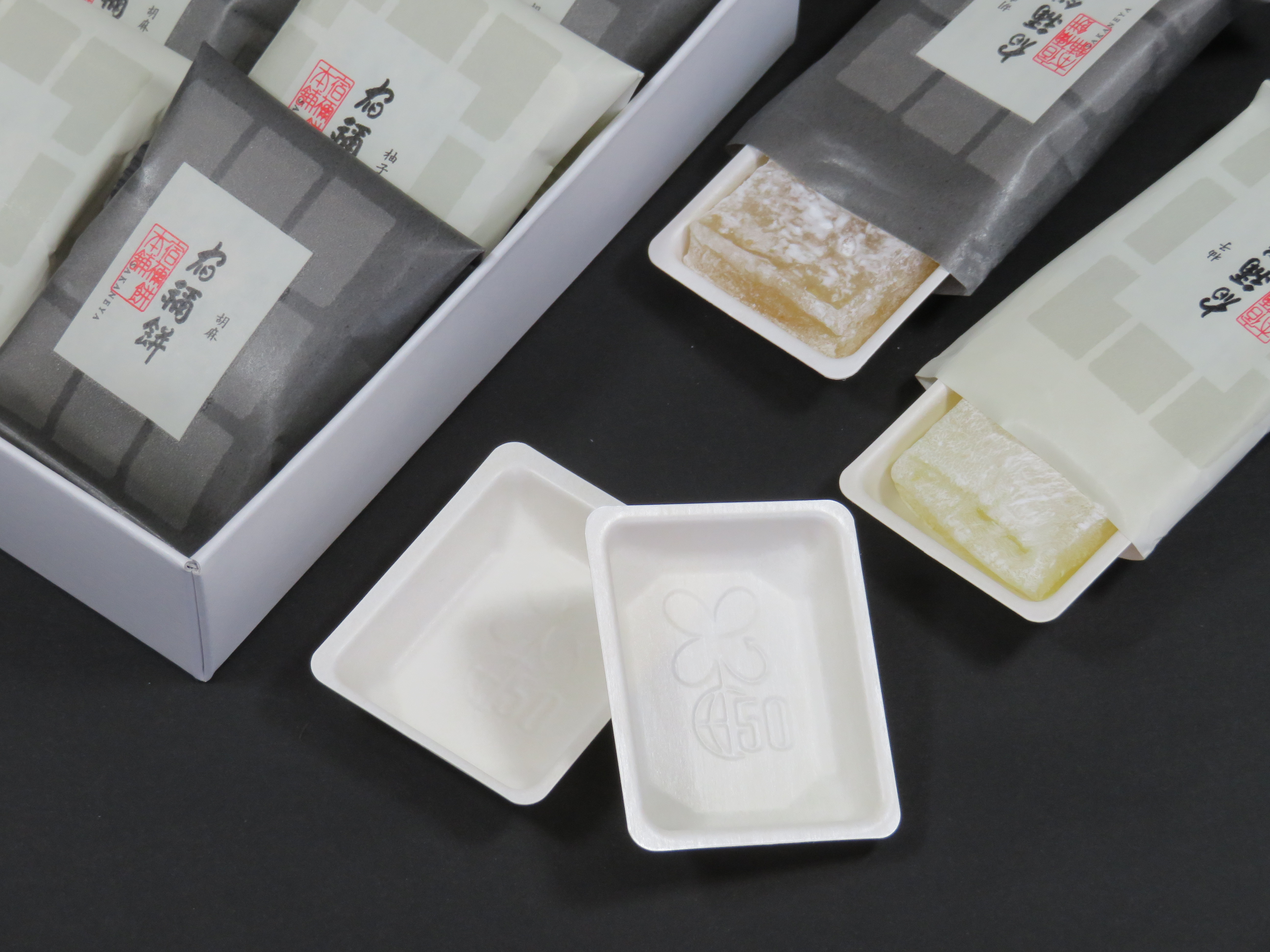 食品トレイ